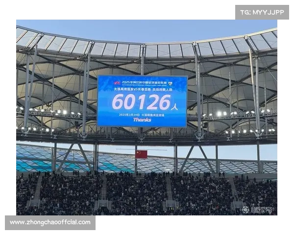 大连英博主场门票热销 中超球市迎来复苏