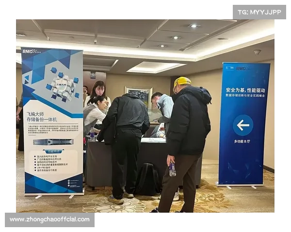 IBM咨询团队与USTA合作 将数据转化为粉丝参与洞察